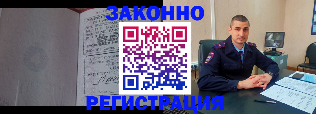 форма 3 в Чкаловске