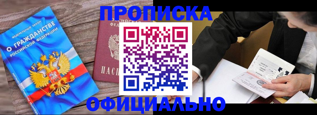 форма 3 в Чкаловске